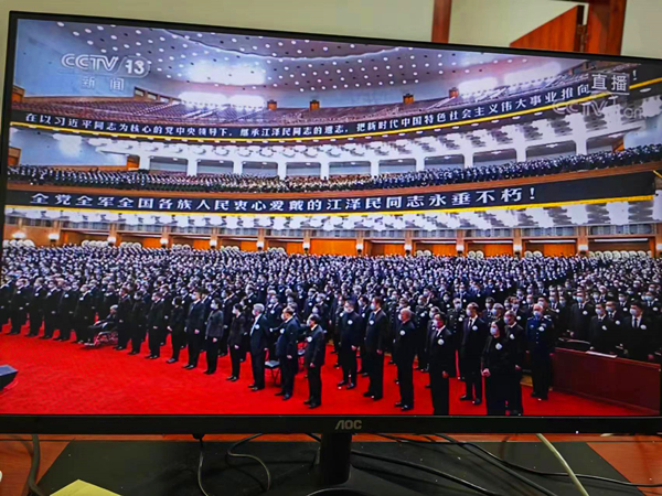 微信圖片_20221206175250.jpg 微信圖片_20221206175250.jpg