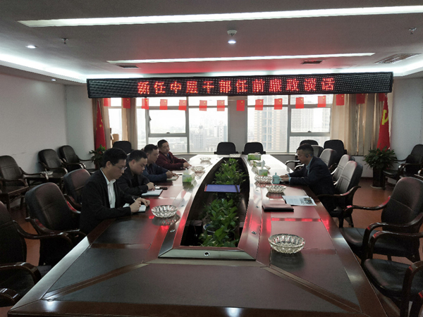 新任中層領(lǐng)導(dǎo)廉政談話.jpg 新任中層領(lǐng)導(dǎo)廉政談話.jpg