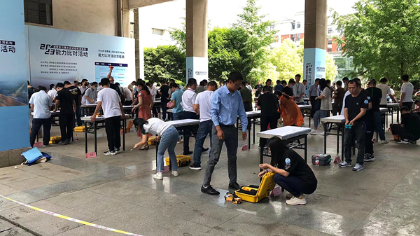 衡陽路橋試驗(yàn)檢測機(jī)構(gòu)能力比對報(bào)告-改3-600.jpg 衡陽路橋試驗(yàn)檢測機(jī)構(gòu)能力比對報(bào)告-改3-600.jpg
