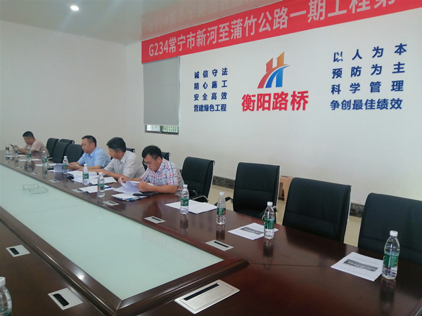 微信圖片_20240717085537.jpg 微信圖片_20240717085537.jpg