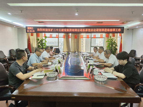 微信圖片_20250606184416_副本.jpg 微信圖片_20250606184416_副本.jpg