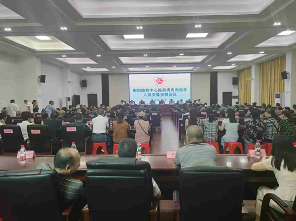 微信圖片_20250627152230.jpg 微信圖片_20250627152230.jpg