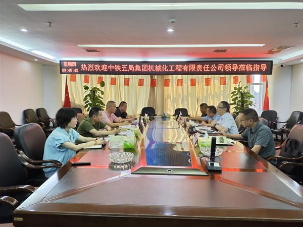 微信圖片_20250704102841_600.jpg 微信圖片_20250704102841_600.jpg